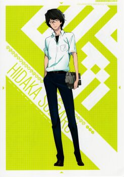 1boy absurdres belt black_hair black_shirt blue_pants brown_belt brown_shoes character_name chuo_tanegashima_high_school_uniform collared_shirt expressionless fukuda_tomonori full_body game_cg glasses hand_in_pocket hidaka_subaru highres holding loafers looking_at_viewer male_focus non-web_source official_art pants robotics;notes school_uniform science_adventure shirt shirt_under_shirt shoes short_hair short_sleeves solo white_shirt