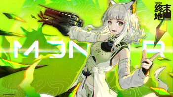 1girl animal_ears arknights arknights:_endfield arm_mounted_weapon braid bright_pupils cat_ears cat_girl chinese_commentary chromatic_aberration commentary_request copyright_logo copyright_name copyright_notice cowboy_shot detached_sleeves elevation_contour_lines fang five-fall floating floating_object green_background green_eyes highres levitation logo looking_at_viewer m3_(arknights) mechanical_arms medium_hair official_art open_mouth originium_(arknights) pom_pom_(clothes) single_mechanical_arm solo white_hair