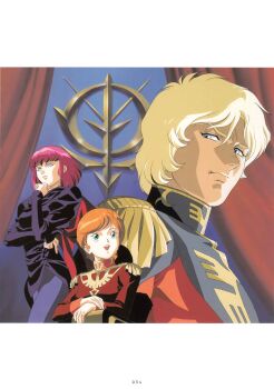 1990s_(style) 1boy 2girls absurdres age_difference blonde_hair blue_eyes char_aznable child curtains emblem epaulettes green_eyes gundam haman_karn highres kitazume_hiroyuki looking_at_another magazine_scan military_rank_insignia military_uniform mineva_lao_zabi multiple_girls neo_zeon orange_hair pink_hair purple_eyes retro_artstyle scan science_fiction serious traditional_media zeta_gundam