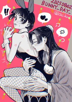 ! !! 1boy 1girl anger_vein animal_ears artist_name back_cutout bare_back chii_(chi_hrd) chinese_clothes chromatic_aberration closed_eyes clothing_cutout commentary_request cross-laced_clothes cross-laced_leotard dated detached_collar embarrassed english_text fake_animal_ears fake_tail fishnet_pantyhose fishnets greyscale_with_colored_background hand_on_another&#039;s_thigh heart hetero highres hug hug_from_behind jinshi_(kusuriya_no_hitorigoto) kiss kusuriya_no_hitorigoto leotard long_hair maomao_(kusuriya_no_hitorigoto) open_mouth pantyhose pink_background playboy_bunny rabbit_ears rabbit_tail side-tie_leotard sitting spoken_anger_vein spoken_heart strapless strapless_leotard sweatdrop tail wrist_cuffs