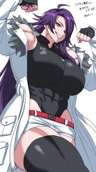 1girl ahoge belt black_leotard black_thighhighs breasts buckle character_name clenched_hands coat commentary_request commission commissioner_name covered_abs cowboy_shot dog_tags fingerless_gloves flexing fur-trimmed_coat fur_trim gloves grin hands_up highres huge_breasts impossible_clothes impossible_leotard indie_virtual_youtuber leotard long_hair micro_shorts multi-source_commentary muscular muscular_female nasu_(ilo_a5) off_shoulder open_clothes open_coat parted_bangs purple_hair purple_lips purple_nails red_belt red_eyes shijimi_nitouhei_(vtuber) shorts simple_background skeb_commission smile snap-fit_buckle solo thank_you thighhighs very_long_hair virtual_youtuber white_background white_coat white_shorts