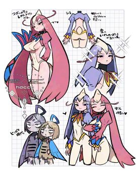 2girls :o ^_^ absurdres age_progression aged_down alternate_color antennae arm_hug ascot backless_leotard backless_outfit bare_back bell-bottoms blue_ascot blue_shoes breasts brown_dress brown_hair closed_eyes closed_mouth covered_navel curvy dirty dot_mouth dress expressionless feebas fins fish_girl fish_tail flat_chest gen_3_pokemon hacco_mayu half-closed_eyes hand_up high_heels highres juliet_sleeves large_breasts leotard long_eyebrows long_hair long_sleeves looking_at_viewer milotic multicolored_ascot multiple_girls multiple_views nintendo no_pants pants parted_lips personification pokemon puffy_sleeves purple_dress purple_eyes purple_hair purple_shrug red_ascot red_eyes red_hair red_shrug shiny_pokemon shoes short_dress short_hair shrug_(clothing) siblings sideboob sisters smile sparkle tail torn_clothes torn_dress translation_request very_long_hair wide_sleeves yellow_ascot yellow_leotard yellow_pants yellow_shoes