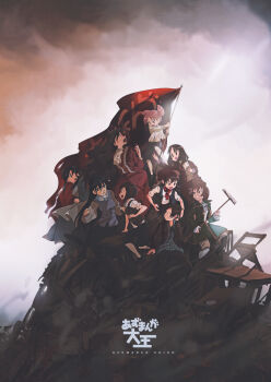 Rule 34 | 6+girls, azumanga daiou, black hair, black pants, blue skirt, brown coat, brown hair, chair, character request, coat, copyright name, dress, dust, flag, glasses, green coat, grin, highres, holding, holding flag, kagura (azumanga daioh), kaori (azumanga daioh), kasuga ayumu, les miserables, long hair, long sleeves, mihama chiyo, mizuhara koyomi, multiple girls, open mouth, outdoors, pants, parody, phil dragash, red dress, sakaki (azumanga daioh), shirt, short hair, skirt, smile, takino tomo, twintails, white shirt