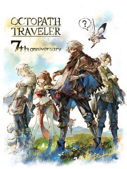 3girls airy_(bravely_default) anniversary bravely_default:_flying_fairy bravely_default_(series) cloak commentary company_connection copyright_name crossover cyrus_albright derivative_work fairy fairy_wings field grass h'aanit_(octopath_traveler) highres kajimoto_yukihiro logo mini_person minigirl multiple_girls octopath_traveler octopath_traveler_i official_art parody pelt pelvic_curtain primrose_azelhart scarf standing therion_(octopath_traveler) wings