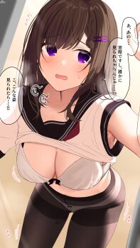 1girl ? armpits black_pantyhose blush bow bow_bra bra braid braided_bangs breasts brown_hair brown_hair-chan_(ramchi) cleavage clothes_lift commentary_request cowboy_shot flying_sweatdrops hair_ornament hairclip hand_up highres leaning_forward long_hair medium_breasts midriff motion_lines original panties panties_under_pantyhose pantyhose parallel_hairclips parted_lips purple_eyes raised_inner_eyebrows ramchi sailor_collar school_uniform short_sleeves speech_bubble straight_hair sweat sweatdrop translation_request underwear white_bra
