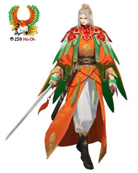 Rule 34 | 1boy, absurdres, black shoes, capelet, claw ring, commentary, gen 2 pokemon, grey hair, highres, ho-oh, holding, holding sword, holding weapon, legendary pokemon, nintendo, orange robe, pants, personification, pokemon, ponytail, red capelet, reference inset, robe, shoes, simple background, solo, sword, umber, weapon, white background, white pants