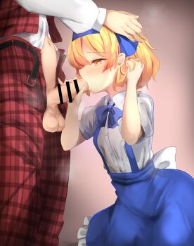 2girls alice_margatroid alice_margatroid_(pc-98) bar_censor belt blonde_hair blue_hairband blush bow censored commentary_request commission cum dress ejaculation fellatio futa_with_female futanari hair_bow hair_ribbon hairband head_out_of_frame headpat highres holding kazami_yuuka kazami_yuuka_(pc-98) leon0705 multiple_girls navel oral pants penis pixiv_commission plaid_clothes plaid_pants plaid_vest ribbon shirt short_hair short_sleeves simple_background skirt suspenders testicles touhou touhou_(pc-98) unbuttoned vest white_shirt yellow_eyes