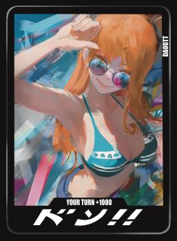 1girl arm_up armpits artist_name bikini bikini_top_only breasts brush_stroke cleavage cowboy_shot daodtt denim from_above green_bikini hand_on_own_head highres jeans large_breasts long_hair looking_at_viewer looking_up nami_(one_piece) nami_(one_piece)_(return_to_sabaody) one_piece orange_hair pants round_eyewear second-party_source smile solo sound_effects striped_bikini striped_clothes sunglasses swimsuit traditional_media
