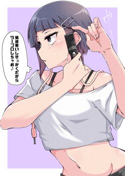 1girl absurdres blush boku_no_hero_academia border commentary crop_top cutting_hair cutting_own_hair eyelashes fingernails hair_ornament hairclip highres holding_hair_clipper jiro_kyoka midriff navel purple_background purple_eyes purple_hair shinonome_mozuku shirt short_hair simple_background solo speech_bubble symbol-only_commentary thought_bubble translation_request undercut upper_body white_border white_shirt