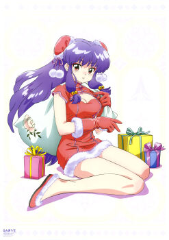 1girl absurdres animage anime_coloring bell box breasts bun_cover china_dress chinese_clothes cleavage cleavage_cutout closed_mouth clothing_cutout copyright_name copyright_notice dress elbow_gloves flats fur-trimmed_dress fur-trimmed_gloves fur_trim gift gift_box gloves hair_bell hair_ornament highres holding holding_sack jingle_bell long_hair looking_at_viewer low-tied_sidelocks magazine_scan medium_breasts official_art pom_pom_(clothes) purple_hair ranma_1/2 red_dress red_eyes red_gloves red_shoes sack scan shampoo_(ranma_1/2) shoes short_dress short_sleeves sidelocks sitting smile solo taniguchi_hiromi