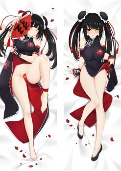 1girl alternate_costume ankle_ribbon arm_strap bare_legs barefoot bed_sheet black_dress black_footwear black_hair blunt_bangs breasts bun_cover china_dress chinese_clothes clock_eyes clothes_lift covered_navel dakimakura_(medium) date_a_live dress dress_lift folding_fan from_above full_body grin hair_ribbon hand_fan heterochromia holding holding_fan large_breasts leg_lift leg_ribbon lifting_own_clothes long_hair looking_at_viewer lying moeanime no_panties on_back petals red_eyes red_ribbon ribbon sleeveless sleeveless_dress smile split_screen symbol-shaped_pupils tokisaki_kurumi very_long_hair yellow_eyes