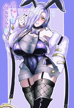 1girl animal_ear_hairband animal_ears bare_shoulders black_boots black_leotard black_nails blue_eyeshadow blue_lips boots bow bowtie breasts choker cleavage covered_navel detached_collar dress earrings eyeliner eyeshadow fake_animal_ears fate/grand_order fate_(series) fishnet_thighhighs fishnets grey_dress hair_over_one_eye hairband highleg highleg_leotard highres hoop_earrings jacket jewelry large_breasts leotard long_hair looking_at_viewer makeup mrs._snake_(fate) off_shoulder playboy_bunny rabbit_ear_hairband rabbit_ears ribbed_dress satou_nui smile solo speech_bubble strapless sweater sweater_dress tassel temporal_hairline thighhighs white_hair white_jacket yellow_eyes