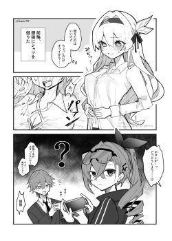 breasts caelus_(honkai:_star_rail) cleavage drill_hair drill_ponytail eyewear_on_head firefly_(honkai:_star_rail) goggles goggles_on_head hair_ornament hair_ribbon hairband highres honkai:_star_rail honkai_(series) kinoko_7718 popped_button ribbon school_uniform silver_wolf_(honkai:_star_rail) single_drill trailblazer_(honkai:_star_rail)