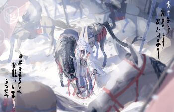 1girl 2026 absurdres animal black_gloves blurry blurry_background chinese_zodiac commentary_request from_above gloves happy_new_year highres holding holding_reins horse horse_girl horseback_riding japanese_clothes kimono long_hair looking_at_viewer new_year nontraditional_miko original petite purple_eyes reins riding saddle samurai scenery sidelocks soldier solo_focus surrounded tail tassel translation_request utsusemi_1024 white_hair year_of_the_horse