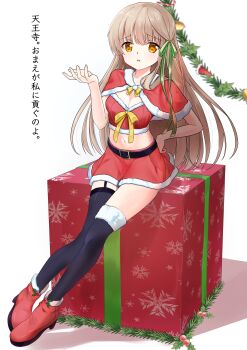1girl absurdres alternate_costume belt black_belt black_thighhighs blunt_bangs blush boots bow bowtie box breasts brown_eyes brown_hair capelet christmas christmas_ornaments cleavage commentary crop_top dutch_angle eyes_visible_through_hair floating_hair full_body fur-trimmed_boots fur-trimmed_capelet fur-trimmed_skirt fur-trimmed_thighhighs fur_trim garter_straps gift gift_box green_ribbon hair_over_shoulder hair_ribbon hand_on_own_hip hand_up highres long_hair long_ribbon looking_at_viewer medium_breasts midriff miniskirt miraikanai mismatched_thighhighs mistletoe navel open_mouth red_boots red_capelet red_skirt rewrite ribbon santa_costume senri_akane sidelocks simple_background sitting skirt snowflake_print solo straight_hair thighhighs translation_request very_long_hair white_background yellow_bow yellow_bowtie zettai_ryouiki