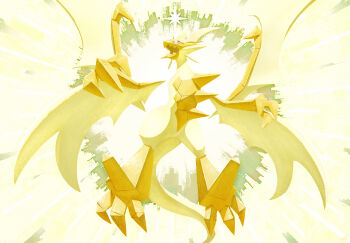 clawed_wings claws commentary commentary_request crystal dragon ewokakukaede full_body gem gen_7_pokemon head_wings highres illumination legendary_pokemon multicolored_eyes multiple_wings necrozma necrozma_(ultra) nintendo no_humans open_mouth pokemon pokemon_(creature) pokemon_focus sharp_teeth solo spikes star_(symbol) sunburst tail teeth wings