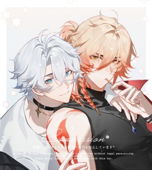 Rule 34 | 2boys, absurdres, alternate costume, black shirt, blue eyes, blue gemstone, braid, closed mouth, commission, crossed bangs, gem, grey hair, hair between eyes, hand up, highres, honkai: star rail, honkai (series), jewelry, looking at viewer, male focus, medium hair, multiple boys, mydei (honkai: star rail), necklace, orange eyes, orange hair, phainon (honkai: star rail), red tattoo, shirt, short hair, single braid, sleeveless, sleeveless shirt, smile, suirandanshihao, turtleneck, turtleneck shirt, white shirt