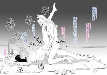 2girls absurdres blush breasts completely_nude futon greyscale hairband haribarashino highres kirarazaka_marina kuze_shizuka large_breasts long_hair medium_hair monochrome motion_blur multiple_girls navel nipples nude open_mouth pussy_juice scar scar_on_face sweat takopii_no_genzai toes translation_request tribadism used_tissue yuri