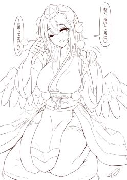 Rule 34 | 1girl, breasts, commentary request, cushion, detached sleeves, feathered wings, greyscale, hat, heart, highres, japanese clothes, kagami toufu, kimono, kourindou tengu costume, large breasts, looking at viewer, monochrome, obi, obijime, official alternate costume, open mouth, pelvic curtain, pointy ears, pom pom (clothes), ribbon-trimmed skirt, ribbon trim, sash, seiza, shameimaru aya, side slit, sitting, smile, solo, speech bubble, spoken heart, tokin hat, touhou, translation request, wings, zabuton