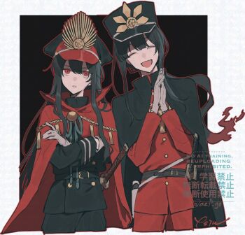 1boy 1girl azf_go belt belt_buckle black_belt black_cape black_hair black_jacket brother_and_sister buckle buttons cape center-flap_bangs closed_eyes collared_cape crest crossed_arms family_crest fate/grand_order fate_(series) fiery_hair gloves hat jacket katana long_sidelocks low_ponytail medallion military_hat oda_nobukatsu_(fate) oda_nobunaga_(fate) oda_uri open_mouth own_hands_together peaked_cap ponytail popped_collar red_cape red_eyes red_jacket shako_cap sheath sheathed siblings sidelocks smile sword watermark weapon white_gloves