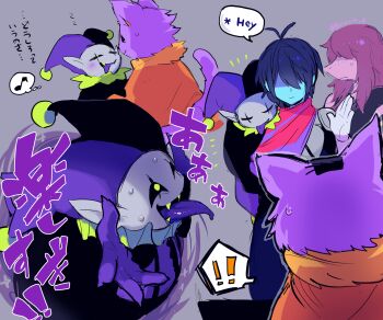 1girl 1other 2boys ahoge animal_ears black_sclera blue_hair blue_skin button_eyes buttons capelet cat_ears cat_tail colored_sclera colored_skin deltarune english_text hat highres jester_cap jevil kris_(dark_world)_(deltarune) kris_(deltarune) long_tongue multiple_boys nervous_sweating pointy_ears seam_(deltarune) sharp_teeth sleeping speech_bubble susie_(dark_world)_(deltarune) susie_(deltarune) suurin_(ksyaro) sweat sweatdrop tail teeth tongue translation_request utdr_(toby_fox) yellow_eyes