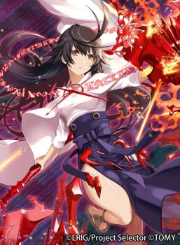 1girl black_hair brown_sandals closed_mouth copyright_notice fire hakama holding holding_polearm holding_weapon i-la japanese_clothes long_hair looking_at_viewer official_art polearm purple_hakama sandals shirt solo weapon white_shirt wixoss yellow_eyes yuki_(wixoss)
