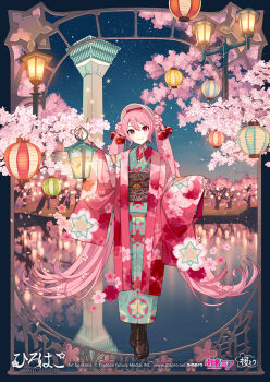 2girls aomori_prefecture aqua_kimono bonnet boots bridge cherry_blossom_print cherry_blossoms cherry_hair_ornament closed_mouth commentary_request copyright_logo falling_petals floral_print flower food food-themed_hair_ornament full_body gibbous_moon goryoukaku hair_flower hair_ornament hakodate_(city) hanging_lantern hatsune_miku highres hirohako holding holding_lantern ixima japanese_clothes kimono lantern location_name logo long_hair long_skirt looking_at_viewer moon multiple_girls outdoors paper_lantern petals pink_eyes pink_flower pink_hair pink_kimono reflection reflective_liquid river sakura_miku sash skirt sky sleeves_past_wrists smile standing star_(sky) star_(symbol) star_print tower tree twintails very_long_hair vocaloid wide_sleeves