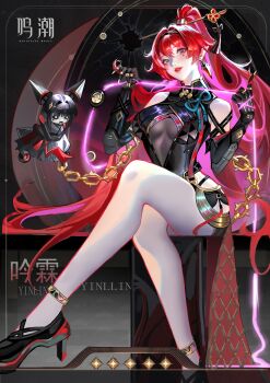 1girl absurdres anklet bare_legs bare_shoulders black_background black_dress black_footwear black_gloves black_hairband breasts chain character_name chinese_hairpin clothing_cutout copyright_name crossed_legs dress elbow_gloves foot_out_of_frame gloves grey_eyes hairband hands_up high_heels high_ponytail highres hip_vent holding holding_string index_finger_raised jewelry logo long_hair looking_at_viewer mark_under_both_eyes medium_breasts parted_lips pointy_ears ponytail red_hair red_lips sitting sleeveless sleeveless_dress solo string very_long_hair wuthering_waves xiao_hong_adey yinlin_(wuthering_waves) zapstring_(wuthering_waves)