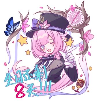 1girl ;o absurdres black_coat black_ribbon blue_eyes breasts bug butterfly chinese_text clock coat cropped_torso cup elf elysia_(honkai_impact) gloves hat highres honkai_(series) honkai_impact_3rd insect long_hair looking_at_viewer medium_breasts one_eye_closed pink_hair pointy_ears purple_eyes ribbon shirt simple_background solo top_hat translation_request very_long_hair white_background white_gloves white_shirt yinanhuahua