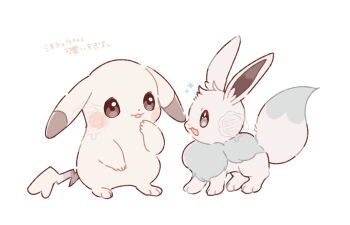 alternate_color alternate_form ears_down eevee full_body gen_1_pokemon mkt_(buizu-miki) nintendo no_humans open_mouth peakychu pikachu pokemon pokemon_(creature) pokemon_focus pokemon_pokopia shiny_pokemon simple_background smile star_(symbol) tail white_background