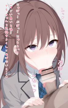 1girl :&gt;= bar_censor blush braid brown_hair censored collared_shirt commentary_request erection fellatio grey_jacket half_up_braid hetero jacket kissing_penis long_hair long_sleeves medium_hair medium_penis mizuno-go necktie open_mouth oral paid_reward_available penis plaid_clothes plaid_necktie sendai_hazuki shirt shuuniichido_classmate_wo_kau_hanashi smegma sunken_cheeks translation_request veins veiny_penis white_shirt