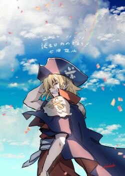1boy akht_sekishin blonde_hair blue_cape blue_sky cape closed_eyes cloud cloudy_sky confetti day dr._stone grin hair_between_eyes hat highres male_focus nanami_ryuusui outdoors pirate_hat rainbow short_hair signature sky smile solo