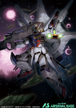 Rule 34 | beam rifle, beam weapon, card (medium), commentary request, copyright logo, copyright name, copyright notice, energy gun, funnels (gundam), gundam, gundam arsenal base, gundam seed, ishibashi yosuke, logo, mobile suit, no humans, official art, providence gundam, robot, v-fin, weapon