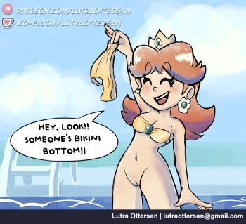 accidental_exposure bad_tag bikini bikini_bottom bottomless bra bra_only brown_hair clueless crown earrings flipped_hair groin happy jewelry lutraottersan mario_(series) nintendo no_panties pool princess princess_daisy pussy smile speech_bubble swimming swimsuit tomboy underwear unworn_bikini_bottom
