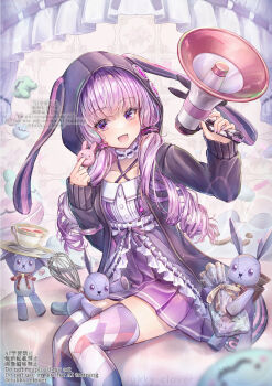 Rule 34 | 1girl, :d, animal ears, animal hood, black jacket, commentary request, fake animal ears, feet out of frame, frills, hands up, high-waist skirt, highres, holding, holding megaphone, hood, hood up, hooded jacket, jacket, long hair, long sleeves, looking at viewer, low twintails, lukky clover, megaphone, open clothes, open jacket, open mouth, pleated skirt, puffy long sleeves, puffy sleeves, purple eyes, purple hair, purple skirt, rabbit ears, rabbit hood, ribbon trim, sitting, skirt, sleeves past wrists, smile, solo, stuffed animal, stuffed rabbit, stuffed toy, thighhighs, twintails, very long hair, vocaloid, voiceroid, watermark, yuzuki yukari