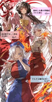 Rule 34 | 3girls, absurdres, arrow (symbol), blood, blood on face, blue eyes, bow, bowtie, breasts, brown hair, collared shirt, commentary request, constellation print, cross, dress, exposed bone, fire, frilled shirt collar, frills, fujiwara no mokou, grey hair, hair bow, hand on own cheek, hand on own face, hat, highres, houraisan kaguya, large breasts, long hair, long sleeves, looking at viewer, multiple girls, nurse cap, ofuda, ofuda on clothes, pants, pink shirt, print dress, print hat, purple eyes, purple hat, pyrokinesis, red cross, red dress, red eyes, red pants, red skirt, regeneration, shirt, signature, skirt, suspenders, tadano1129, touhou, translation request, two-tone dress, very long hair, white bow, white shirt, yagokoro eirin, yellow bow, yellow bowtie