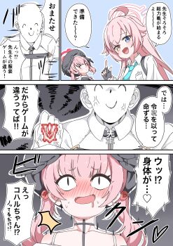 &lt;|&gt;_&lt;|&gt; 1boy 2girls 4koma absurdres ahoge anger_vein aqua_necktie doodle_sensei_(blue_archive) beret black_gloves black_headwear blue_archive blue_eyes blush chaldea_uniform collarbone collared_shirt comic command_spell commentary_request cosplay drooling fang fate/grand_order fate_(series) fingerless_gloves fujimaru_ritsuka_(male) fujimaru_ritsuka_(male)_(cosplay) fujiwara_tatsuroo gloves hat head_wings heterochromia highres hoshino_(blue_archive) koharu_(blue_archive) long_sleeves low_twintails medium_hair multiple_girls necktie open_mouth orange_eyes pink_hair sensei_(blue_archive) shirt smile sweat translation_request twintails white_shirt wings