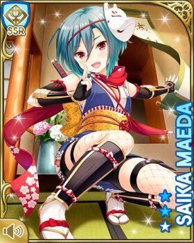 1girl arm_guards arm_warmers belt blue_hair cosplay dojo dress fighting_pose fingerless_gloves girlfriend_(kari) gloves headband fox_mask kneeling kunai maeda_saika mask ninja official_art open_mouth qp:flapper red_eyes sandals scarf shin_guards short_hair smile socks string tagme thighhighs weapon wooden_floor