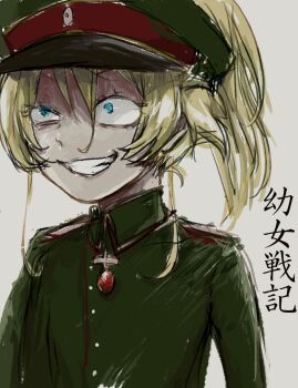 artist_request gesugao hat highres military_uniform peaked_cap tagme tanya_degurechaff youjo_senki