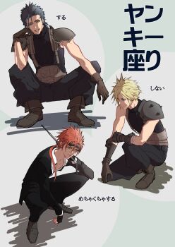 Rule 34 | 3boys, aqua eyes, armor, bandaged arm, bandages, belt, black gloves, black jacket, black pants, black shoes, black suit, boots, brown belt, brown boots, brown gloves, closed mouth, cloud strife, collared shirt, commentary request, facial mark, final fantasy, final fantasy vii, final fantasy vii remake, fingerless gloves, formal clothes, full body, gloves, goggles, goggles on head, green eyes, grey background, grin, hair between eyes, hand on own cheek, hand on own face, highres, holding baton (weapon), jacket, male focus, multiple belts, multiple boys, on one knee, over shoulder, pants, parted lips, pauldrons, ponytail, reno (ff7), ribbed shirt, ruka ika, shirt, shoes, short hair, short hair with long locks, short ponytail, shoulder armor, single pauldron, sleeveless, sleeveless turtleneck, smile, spiked hair, squatting, suit, suit jacket, suspenders, teeth, turtleneck, weapon, weapon over shoulder, white shirt, zack fair