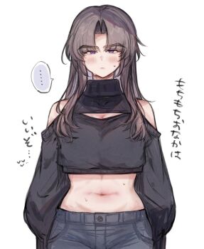 ... 1boy ayase_ayato_(imamiya_pinoko) bare_shoulders blue_pants blush brown_hair closed_mouth crop_top crossdressing crossdressing_(mtf) denim highres imamiya_pinoko jeans long_hair looking_at_viewer male_focus navel original pants parted_bangs purple_eyes simple_background solo speech_bubble spoken_ellipsis sweat thick_eyebrows translation_request trap white_background