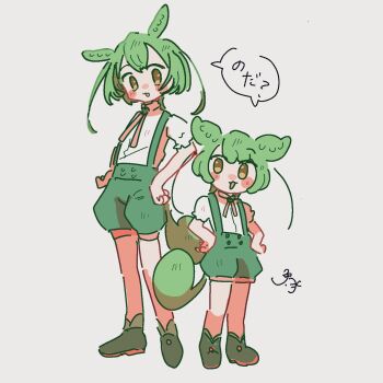 2girls animal_ears boots dual_persona dullahan full_body green_boots grey_background grey_hair hands_on_own_hips height_difference highres long_hair multiple_girls open_mouth overall_shorts overalls puffy_short_sleeves puffy_sleeves shirt short_sleeves signature simple_background speech_bubble standing translation_request voiceroid voicevox white_shirt zosan_suru_zosan zundamon