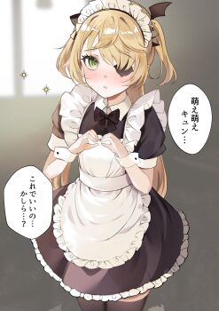1girl absurdres alternate_costume alternate_hair_length alternate_hairstyle apron black_bow black_bowtie black_dress black_thighhighs blonde_hair blush bow bowtie commentary dress enmaided eyepatch fischl_(genshin_impact) frilled_apron frilled_hairband frills genshin_impact green_eyes hairband hashtag-only_commentary highres long_hair looking_at_viewer maid maid_headdress mochi_nabe parted_lips puffy_short_sleeves puffy_sleeves short_sleeves solo thighhighs translation_request two_side_up very_long_hair white_apron white_hairband white_wrist_cuffs wrist_cuffs