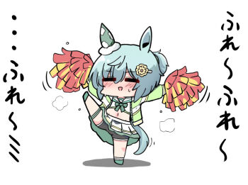 1girl :> animal_ears black_shorts blush bow cheerleader chibi closed_eyes cosplay crop_top facing_viewer flower full_body green_bow green_jacket green_shoes grey_hair groin hair_between_eyes hair_flower hair_ornament hairclip horse_ears horse_girl horse_tail jacket kawamochi_(kawauti919) leg_up long_sleeves midriff navel nice_nature_(run&amp;win)_(umamusume) nice_nature_(umamusume) nice_nature_(umamusume)_(cosplay) open_clothes open_jacket parted_lips pleated_skirt pom_pom_(cheerleading) ponytail puffy_long_sleeves puffy_sleeves seiun_sky_(umamusume) shadow shirt shoes shorts shorts_under_skirt skirt solo split standing standing_on_one_leg standing_split sweat tail translation_request triangle_mouth umamusume white_shirt white_skirt yellow_flower