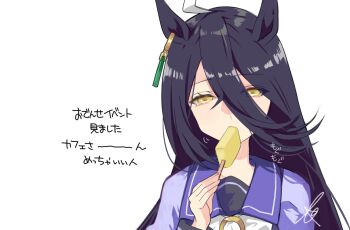1girl animal_ear_piercing animal_ears black_hair bow bowtie commentary_request food hair_between_eyes half-closed_eyes holding holding_food holding_popsicle horse_ears long_hair long_sleeves madori_(sayuri5) manhattan_cafe_(umamusume) popsicle purple_sailor_collar purple_shirt sailor_collar school_uniform shirt signature solo tracen_school_uniform translation_request umamusume white_bow white_bowtie yellow_eyes