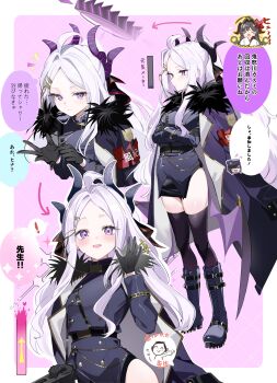 1boy 3girls absurdres ahoge armband black_coat black_gloves black_skirt black_thighhighs blue_archive blush breasts coat coat_on_shoulders commentary_request crying_kasumi_(blue_archive) demon_girl demon_horns demon_wings doodle_sensei_(blue_archive) felnemo gloves gun highres hina_(blue_archive) holding holding_gun holding_weapon horns kasumi_(blue_archive) long_hair low_wings machine_gun mg42 multiple_girls open_mouth prefect_team_member_(blue_archive) purple_eyes red_armband sensei_(blue_archive) skirt small_breasts standing thighhighs translation_request very_long_hair weapon white_hair wings