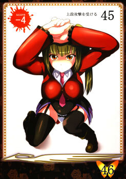 1girl arms_up belphegor_(umineko) breasts brown_hair female_focus garter_straps highres hobby_japan large_breasts nimu no_naku_koro_ni_(series) queen&#039;s_blade queen&#039;s_blade_grimoire queen&#039;s_blade_lost_worlds red_eyes ryukishi07 short_hair stakes_of_purgatory thighhighs umineko_no_naku_koro_ni