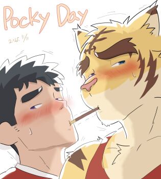 2boys animal_ears black_hair blush closed_mouth commentary_request food food_in_mouth furry furry_male highres imminent_kiss incoming_pocky_kiss looking_to_the_side male_focus mixed-language_commentary morenatsu multiple_boys nishimura_hiroyuki_(morenatsu) pocky pocky_day pocky_in_mouth red_shirt red_tank_top shirt shy tank_top tiger_boy tiger_ears tiger_stripes torahiko_oshima voitman2024 white_background yaoi yellow_fur