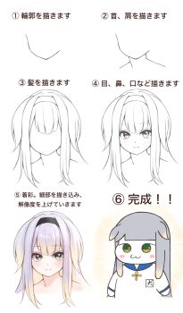 Rule 34 | 1girl, :3, animal ears, black hairband, blonde hair, blush, blush stickers, chibi, closed mouth, colored skin, commentary request, dog ears, floppy ears, gatagata1293, gradient eyes, gradient hair, green eyes, grey hair, hairband, highres, how to, how to draw an owl (meme), long hair, looking at viewer, meme, multicolored eyes, multicolored hair, multiple views, nijisanji, portrait, progression, shioriha ruri, shirt, smile, split mouth, star (symbol), star in eye, symbol in eye, translation request, virtual youtuber, white shirt, white skin, yellow eyes