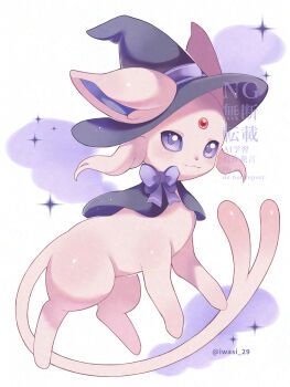 Rule 34 | absurdres, animal focus, bow, closed mouth, commentary request, espeon, forehead jewel, forked tail, gen 2 pokemon, hat, highres, iwasi 29, looking at viewer, nintendo, no humans, pokemon, pokemon (creature), purple eyes, simple background, smile, solo, tail, twitter username, white background, witch hat